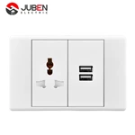 MF Socket   2 Gang 2.1 A USB Socket