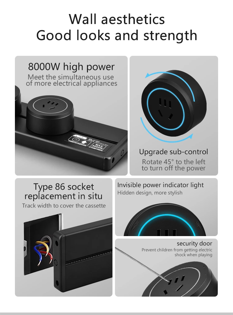 Aluminum Wall Track Socket Recessed Track EU Removable Modular Power Rail Plug System Desktop Power Socke