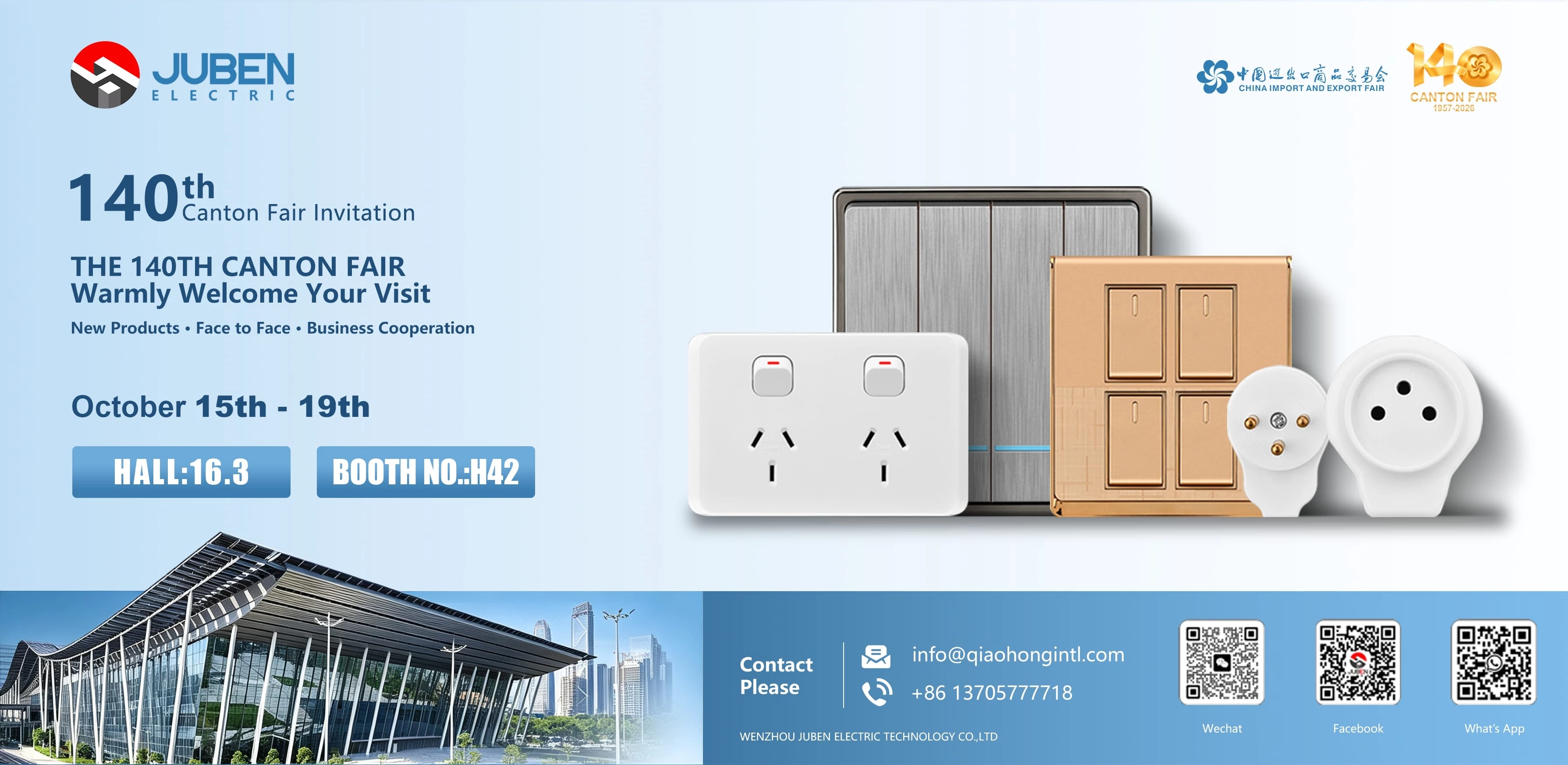 140th Canton Fair