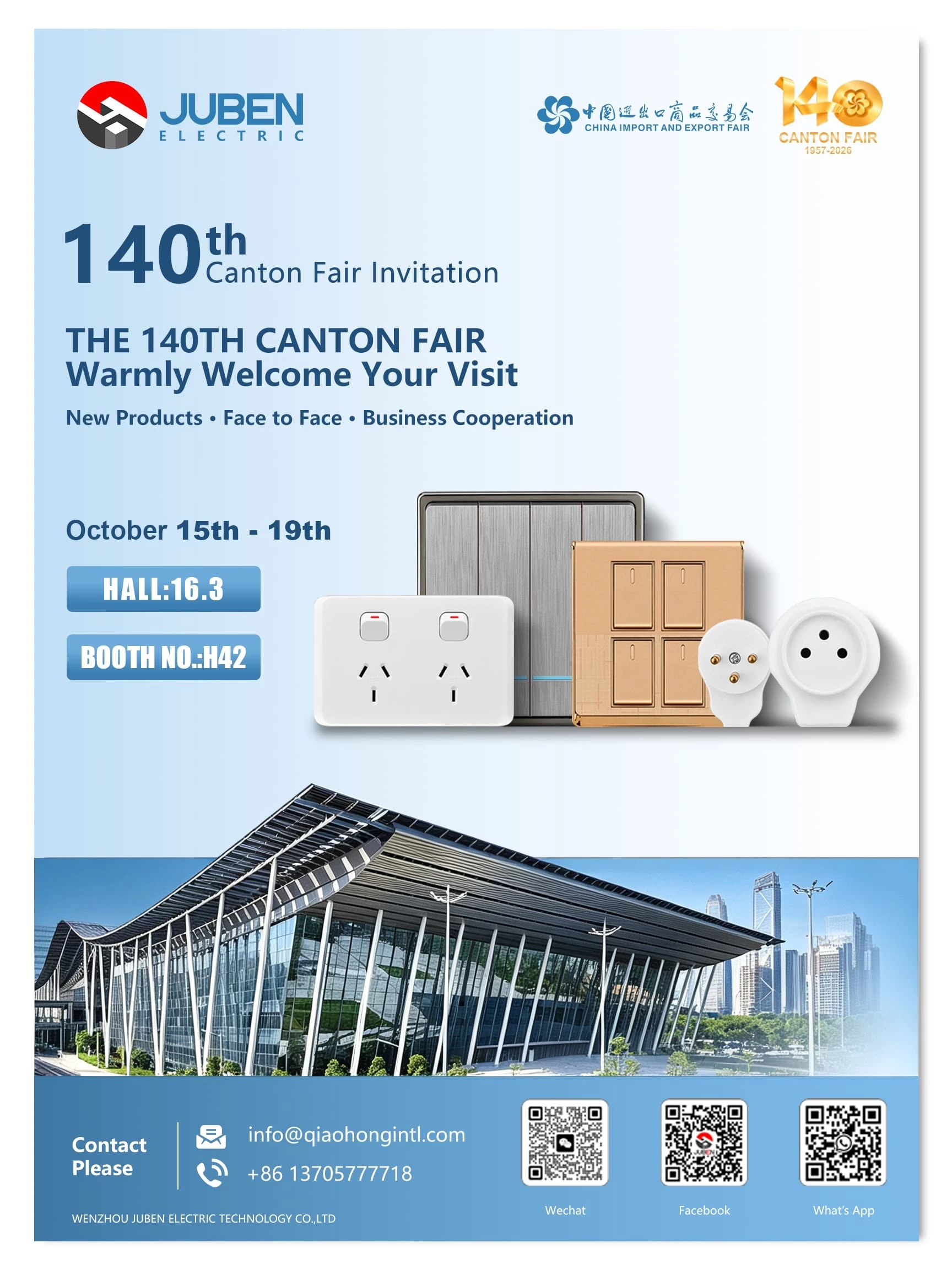 140th Canton Fair